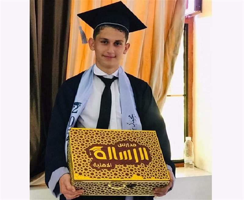 طلاب إب يحصدون مواقع متميزة في أوائل الثانوية العامة لهذا العام.. (أسماء)