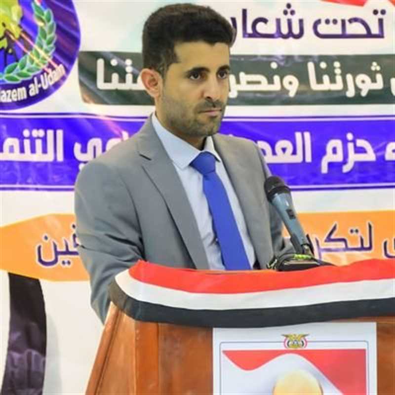 اليمن: بين التاريخ العظيم، وإساءة السلالة الرسيّة