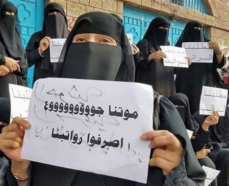 إب.. مليشيا الحوثي تهدد المعلمات لإجبارهن على رفع الإضراب واستئناف التدريس "بلا رواتب"