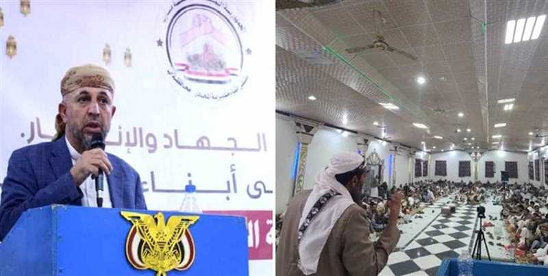 ملتقي أبناء المخادر بمأرب يشدد على ضرورة لملمة شمل اليمنيين لإنهاء انقلاب مليشيا الحوثي