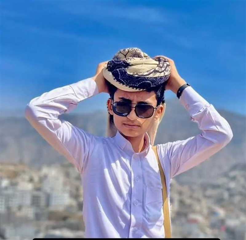 وفاة شاب من إب أثناء سفره لأداء العمرة