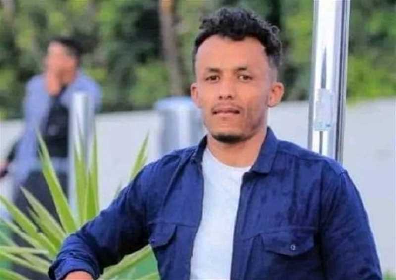 مقتل شاب من إب في حادثة عبث بالسلاح