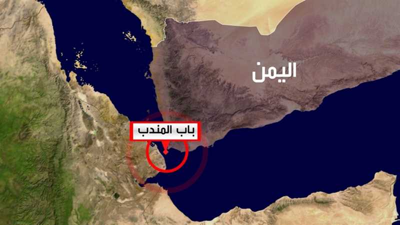 برلماني مصري: تهديد الحوثي بإغلاق مضيق باب المندب لا يمكن السكوت عنه