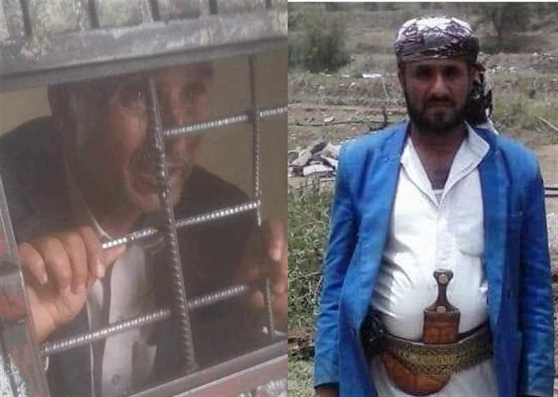 تشجيع على العقوق.. مليشيا الحوثي بإب تسجن مواطن مُسن بشكوى من ابنه