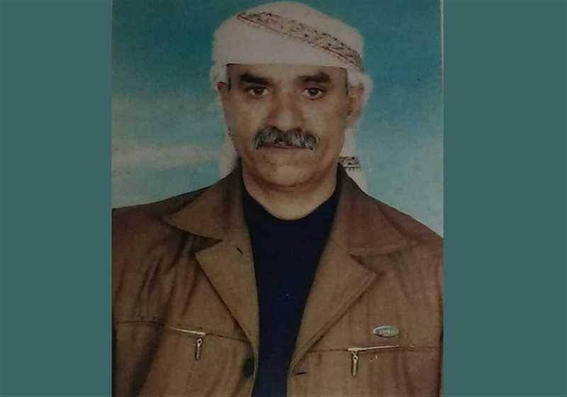 إب.. مقتل مواطن برصاص قيادي حوثي بالسياني