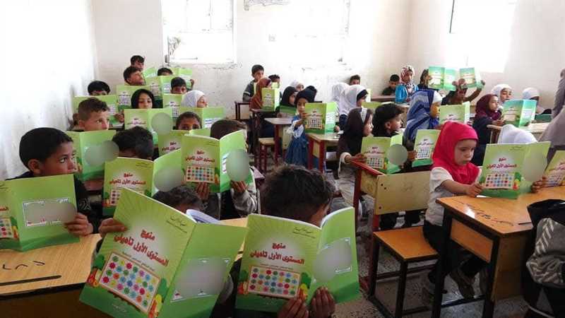 تغييب الوعي بـ "قوة القانون"… الحوثي ترهن مقاعد الدراسة بالدورات الطائفية في إب