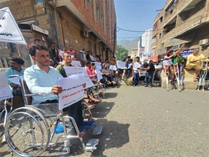 لجنة جرحى تعز تطالب الجهات المسؤولة بوضع حلول دائمة لمعالجة جرحى المحافظة