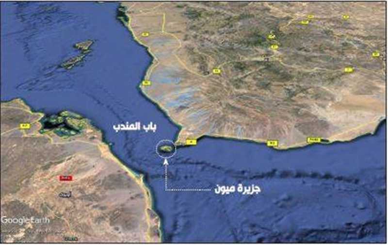 صحيفة: طائرة عسكرية حاولت تنفيذ إنزال جوي في جزيرة ميون اليمنية