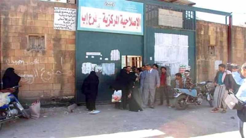 وفاة نزيل داخل سجن حوثي في إب نتيجة الإهمال الطبي