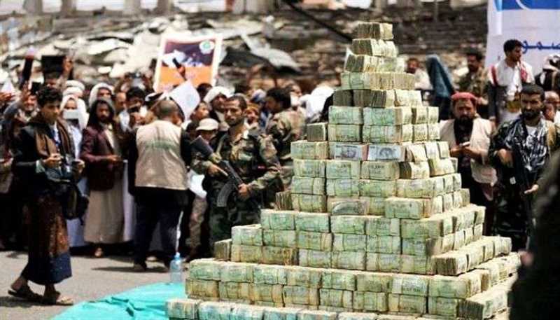 "نهبت نحو 5 ترليونات في عامين".. حملة إلكترونية تطالب مليشيا الحوثي بصرف رواتب الموظفين (خاص)