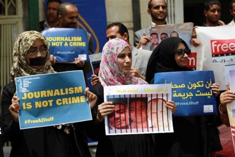 52 منظمة حقوقية تطالب بتشكيل لجنة مستقلة للتحقيق في الجرائم المرتكبة ضد الصحفيين