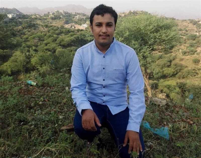 وفاة شاب من إب داخل الأراضي السعودية أثناء رحلة شاقة للبحث عن عمل
