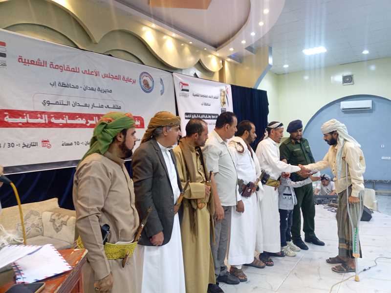 ملتقى منار بعدان يكرم الجرحى ويحيي الذكرى الخامسة لاستشهاد خالد الدعيس