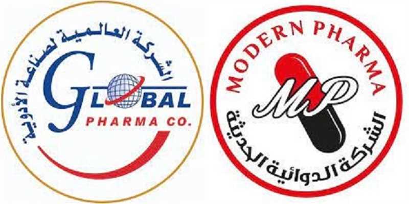 مليشيا الحوثي تسطو على شركتين دوائيتين في صنعاء