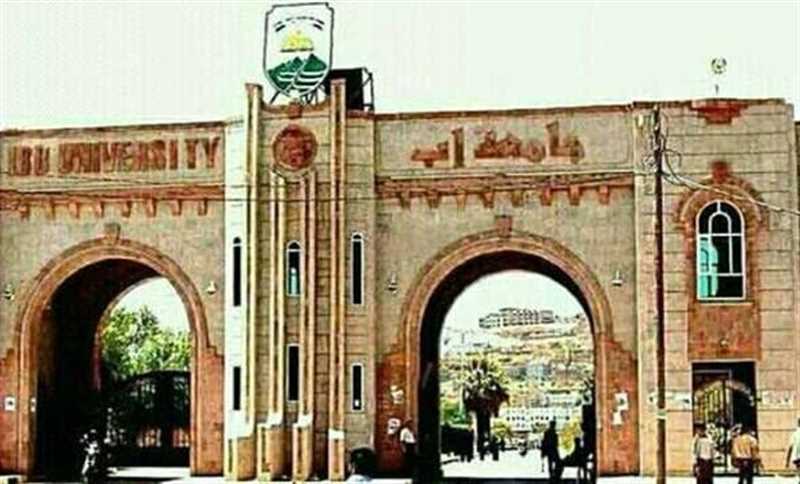 تعاملهم كطلاب.. مليشيا الحوثي تمعن في إهانة أكاديميي إب بفرض واجبات منزلية عليهم