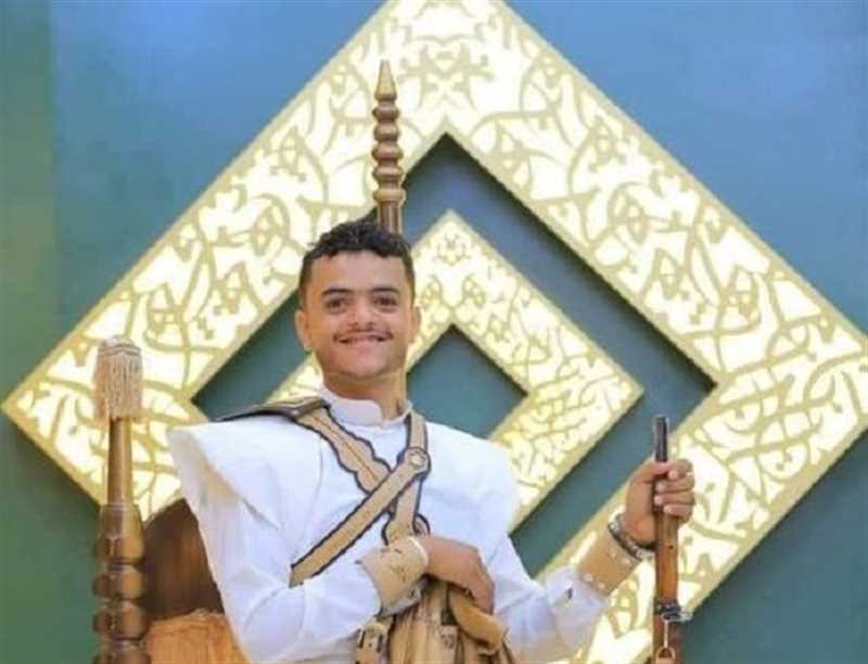 مقتل شاب في مديرية السبرة شرقي إب