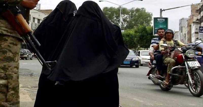 الأمريكي للعدالة: انتهاكات الحوثيين ضد المرأة اليمنية سياسة ممنهجة