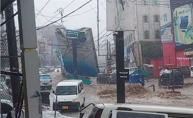 الهجرة الدولية: الفيضانات أثرت على عشرات الآلاف من اليمنيين وإب من أبرز المحافظات المتضررة