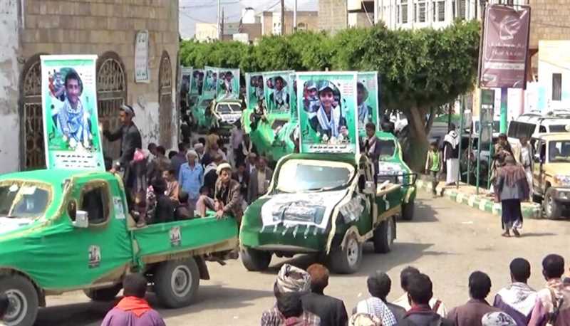 بالتزامن مع الغارات الأمريكية..مليشيا الحوثي تقر بمقتل 26 من مقاتليها خلال يومين