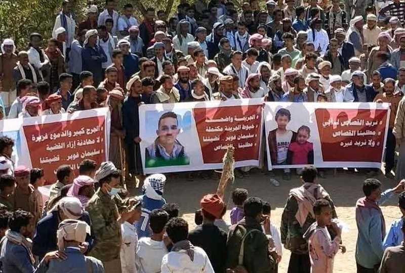 احتجاجات شعبية للمطالبة بمحاسبة قاتل شاب غربي إب