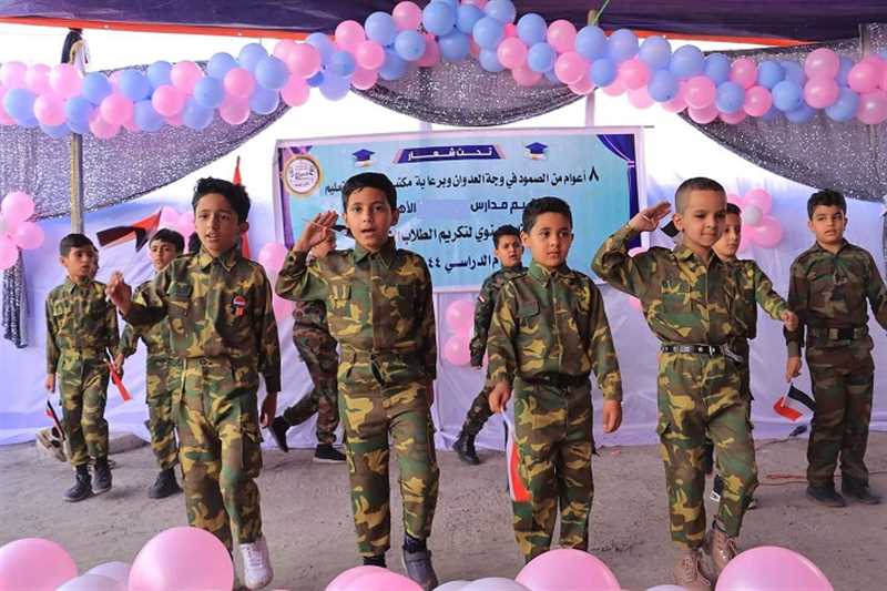 مدارس الحوثيين في اليمن... معسكرات تجنيد مبكّر