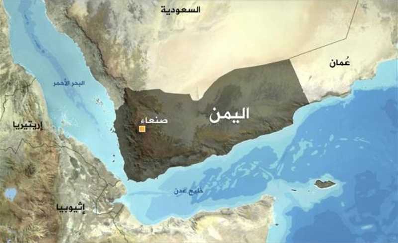 هيئة بحرية: سفينة تبلغ عن هجوم بالبحر الأحمر غربي اليمن