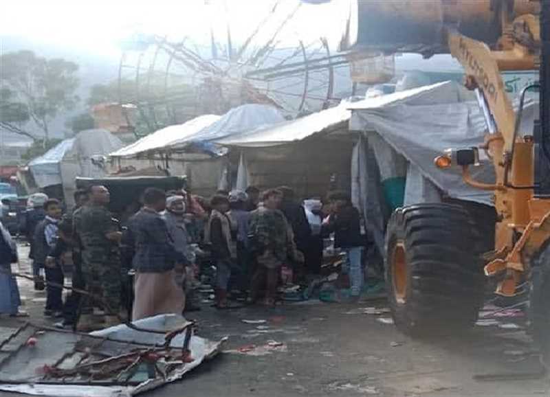 إب..مليشيا الحوثي تجرف عشرات الأكشاك والبسطات للباعة المتجولين