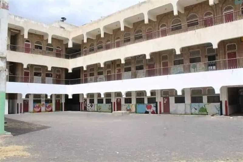 الدراسة من المنزل مع ضمان النجاح.. تدمير حوثي ممنهج للعملية التعليمية في  محافظة إب