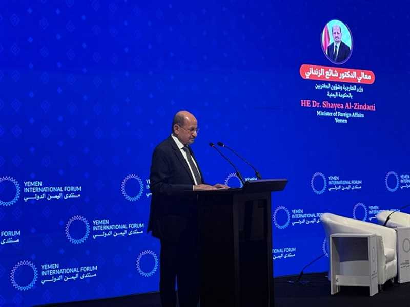 وزير الخارجية يلّوح بالخيار العسكري لإنهاء الانقلاب الحوثي