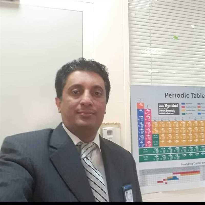جامعة سعودية تُرقّي أكاديمي يمني من إب إلى أستاذ مشارك في مجال الكيمياء التحليلية