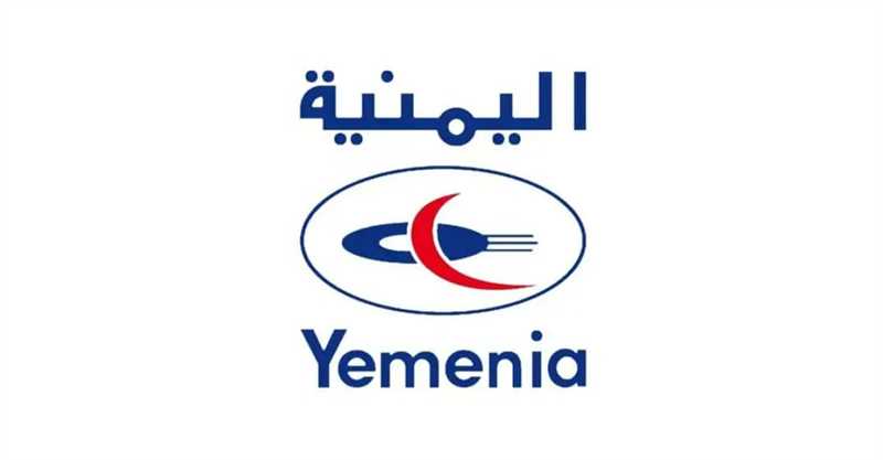  مليشيا الحوثي تسرح موظفي "اليمنية" في إب وتشرع في عملية الجرد تمهيداً لإغلاق المكتب