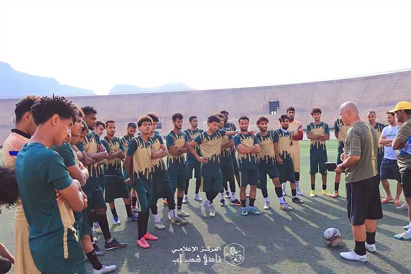 مدرب شعب إب يؤكد جاهزية الفريق للإياب ويدعو الجمهور للمساندة الكبيرة