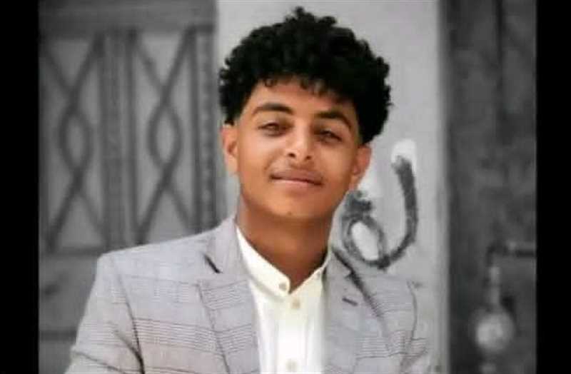 إب..مقتل شاب برصاص مسلح حوثي في مركز المحافظة