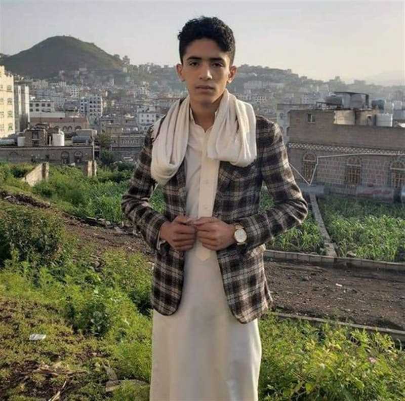 مقتل شاب في إب في حادثة عبث بالسلاح