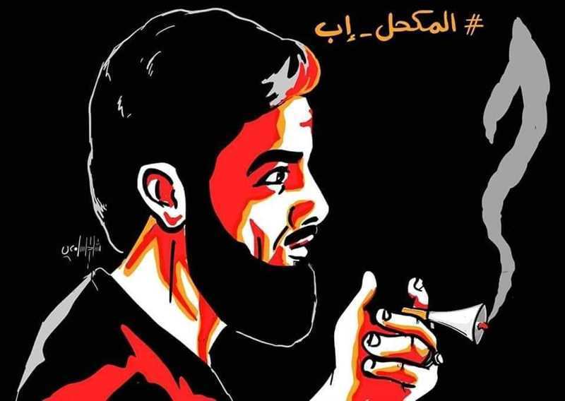 شبكة حقوقية تؤكد نقل مليشيا الحوثي 6 مختطفين من سجن في إب إلى صنعاء