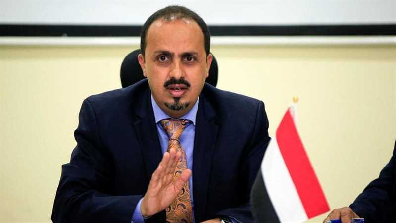 مسؤول يمني: وصول خبراء إضافيين من الحرس الثوري الإيراني إلى صنعاء الأسبوع الماضي