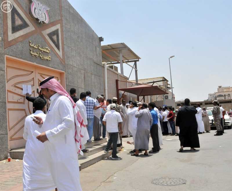 الإعلان عن منح دراسية لليمنيين في الجامعات السعودية