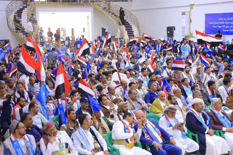 إصلاح إب يحتفل بالذكرى الـ35 لتأسيس الحزب بمهرجان خطابي وفني