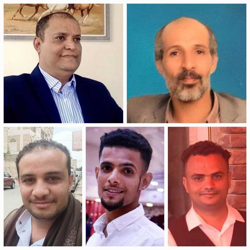 خبراء الأمم المتحدة يدعون مليشيا الحوثي إلى الإفراج العاجل عن خمسة بهائيين
