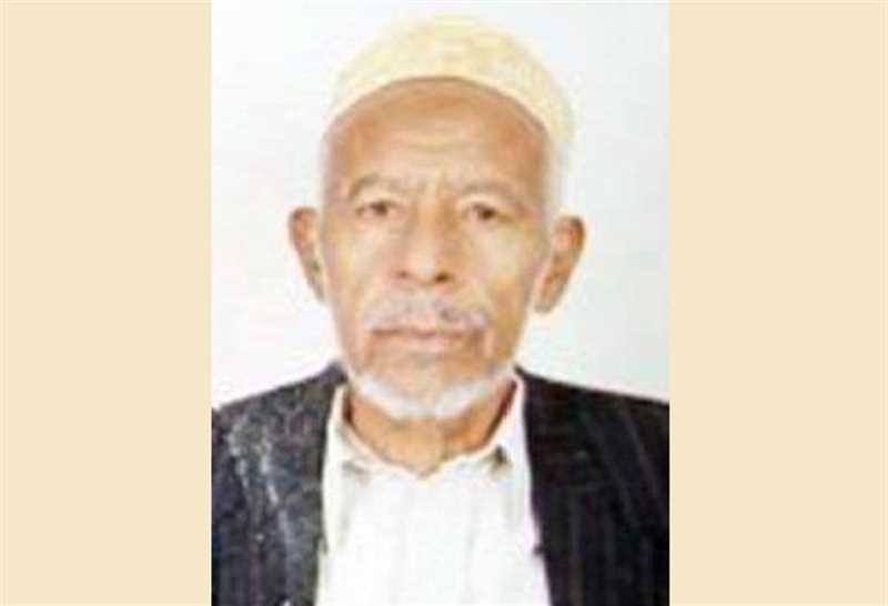 "محمد زين العودي" ثائر ومعلم وشاعر