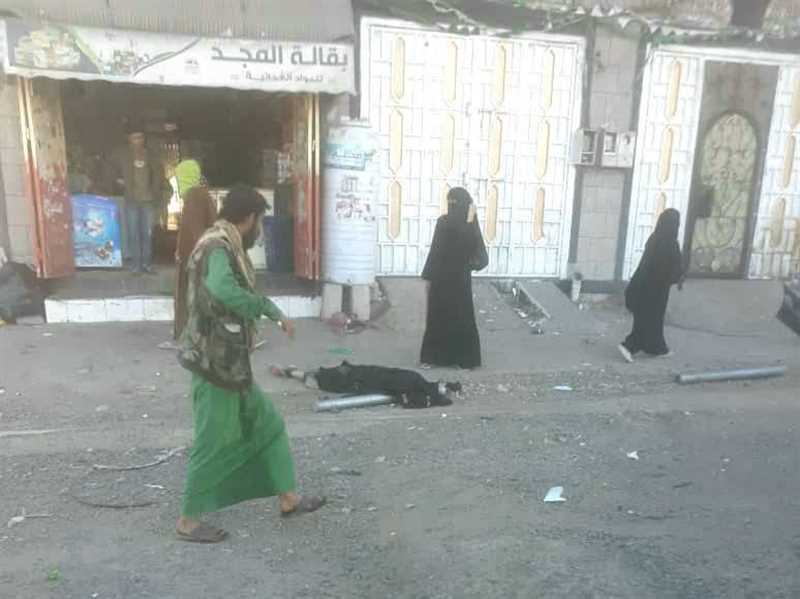 وفاة وإصابة أربعة أشخاص في حادث مُروّع بمدينة إب