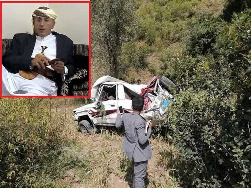 إب..وفاة مسؤول محلي وثلاثة من مرافقيه في حادث مروع بمذيخرة