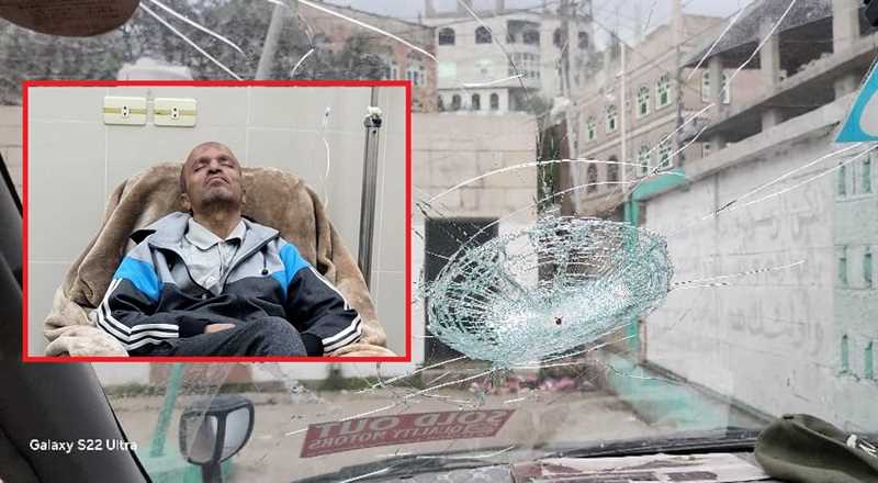 عصابة تعتدي على تربوي وعائلته في مديرية المشنة بإب
