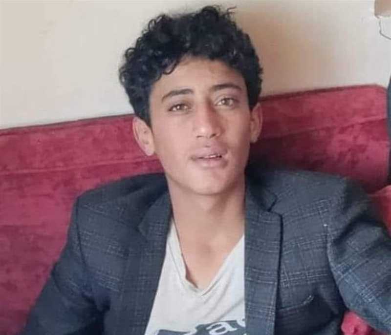 وفاة شاب من إب بماس كهربائي