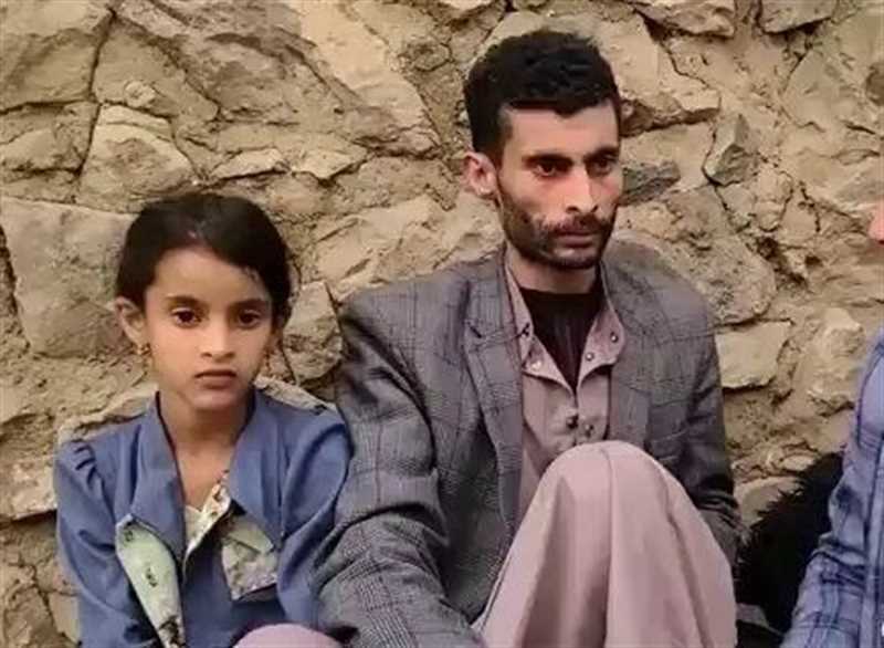 تحالف حقوقي يدين اختطاف مليشيا الحوثي لوالد الطفلة جنات السياغي