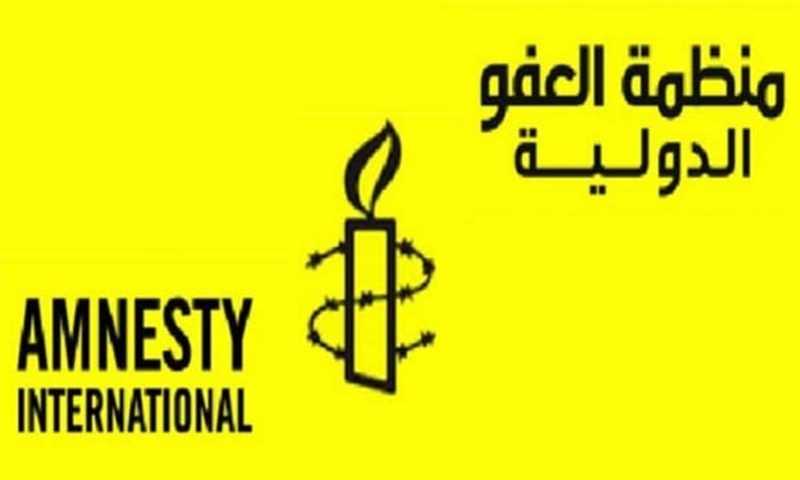 العفو الدولية تدين اختطاف تربوي في إب وتدعو الحوثيين إلى سرعة الإفراج عنه