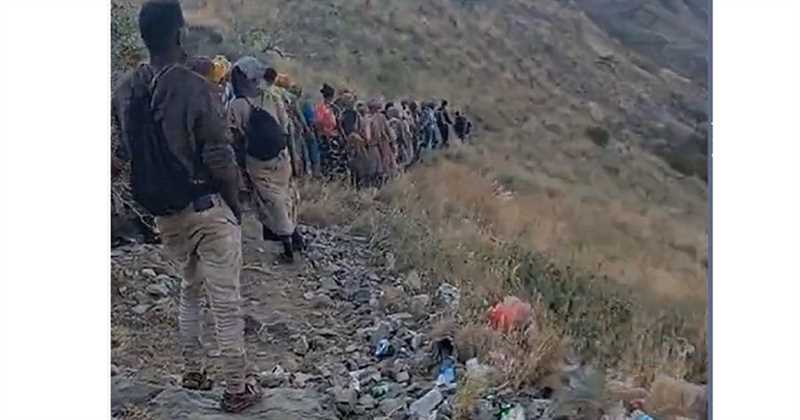 إثيوبيا تفتح تحقيقا بشأن مزاعم مقتل المئات من مواطنيها في الحدود السعودية اليمنية
