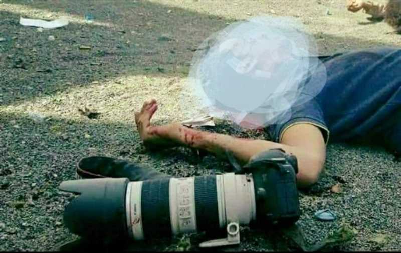 مركز حقوقي يطالب بإنهاء القمع الممنهج ضد الصحفيين في اليمن