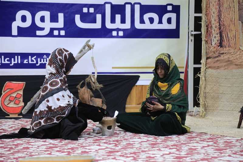 المهرة.. المحافظ بن ياسر يدشن فعاليات يوم اللغة المهرية 