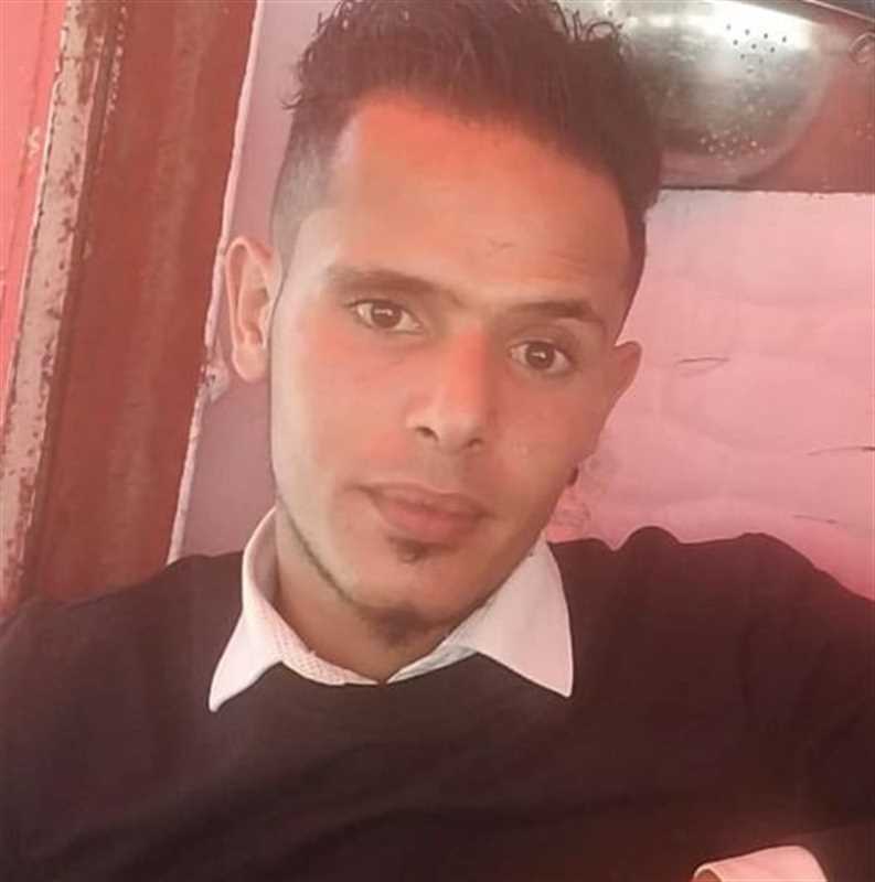 عصابة مسلحة تعتدي على شاب في مدينة إب بطريقة وحشية